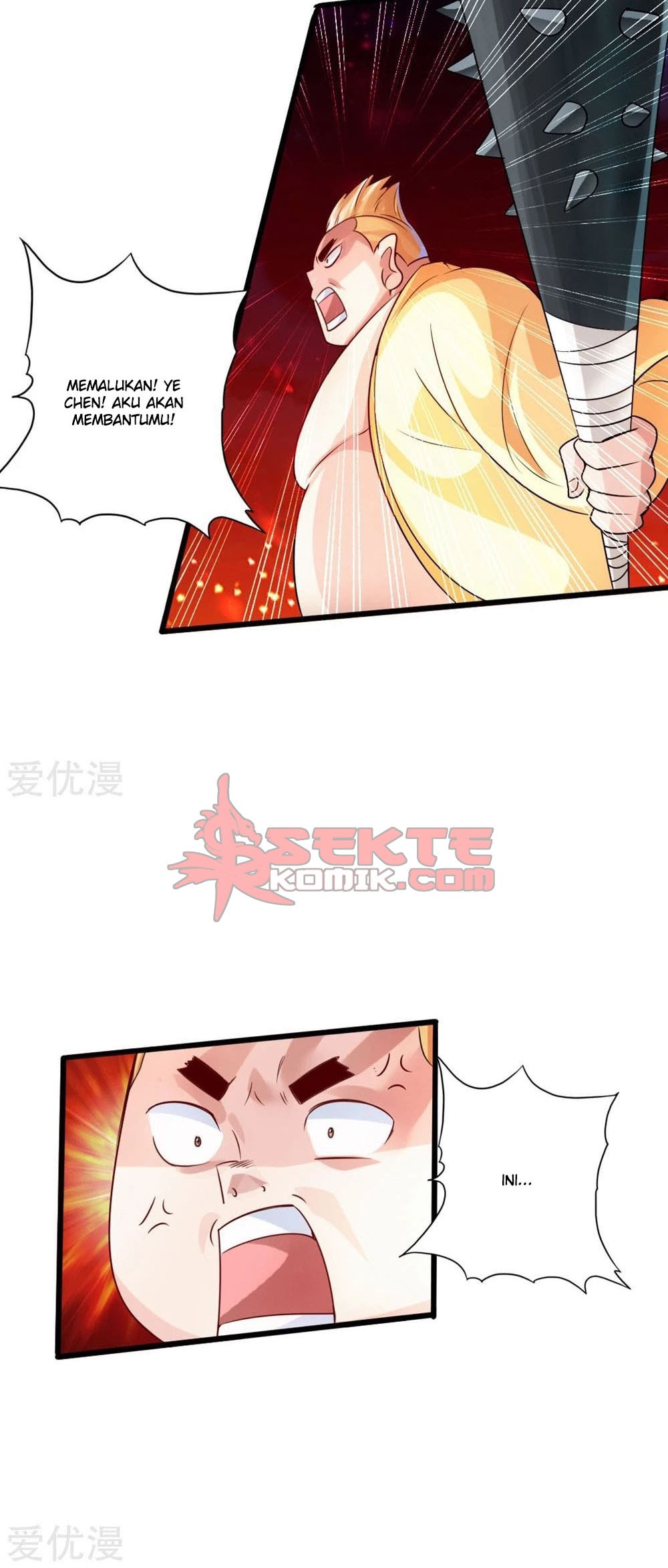 Xianwu Dizun chapter 39